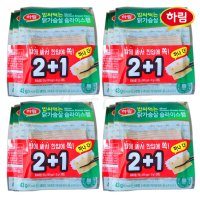 하림 하림 밥싸먹는 닭가슴살 슬라이스햄 43g x 12개