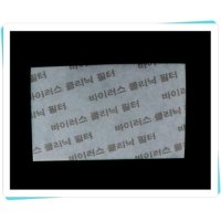 삼성정품 바이러스 클리닉필터/사용모델:AF-HA153WRM