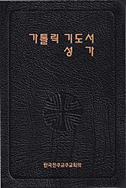 9788972286370