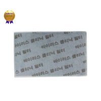 삼성 AF-HA153WRM 전용 에어컨 바이러스 클리닉필터