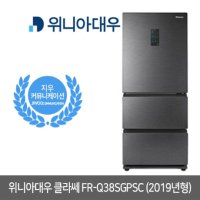 [SK.LG.KT+IPTV 신규가입조건] 위니아대우 클라쎄 FR-Q38SGPSC (2019년형) 김치냉장고