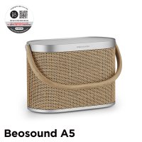 [현대백화점 본점]정품 뱅앤올룹슨 Beosound A5 Nordic Weave 블루투스 스피커