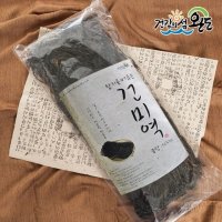 [생일도 참전복]완도직송 바다 내음 듬뿍 건미역 500g