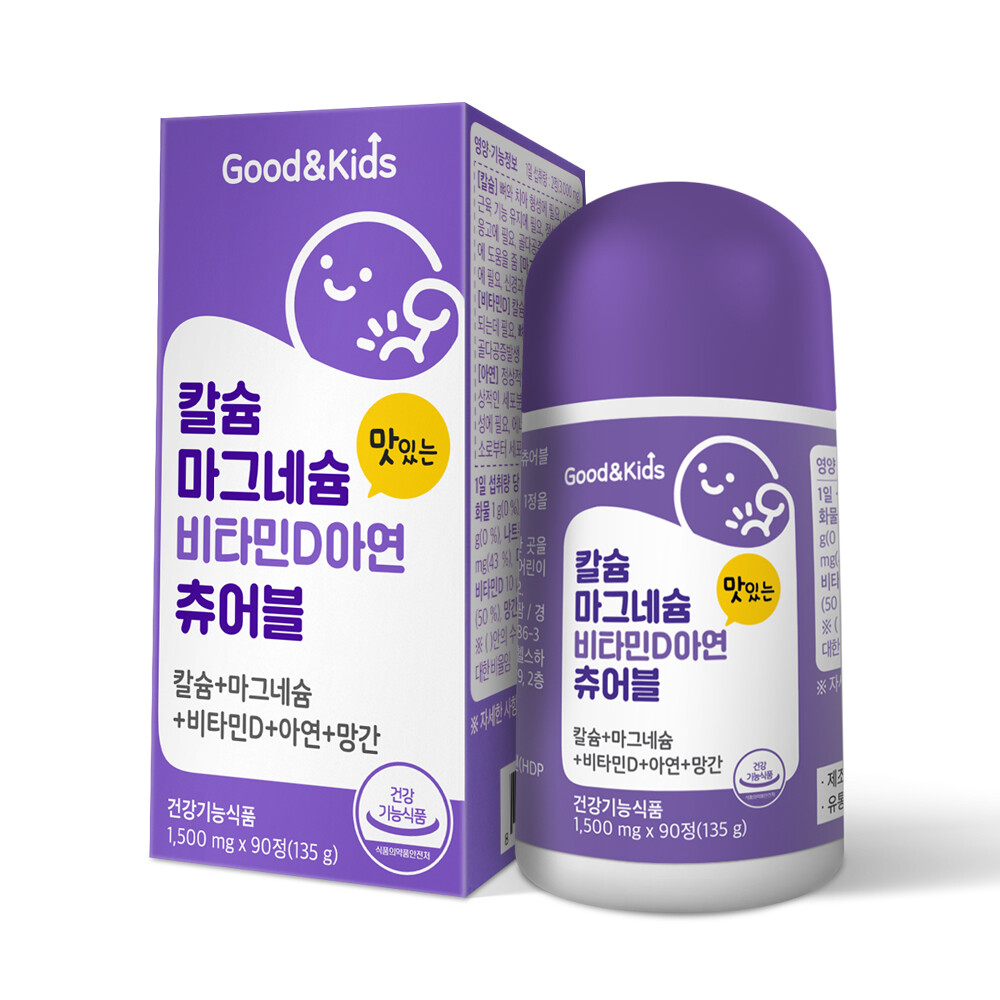 굿앤키즈(건강식품) 굿앤키즈 어린이 칼슘 마그네슘 비타민D 아연 츄어블 90정