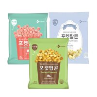 상온 이츠웰 포켓팝콘 3종 2 포켓팝콘 딸기맛 25g