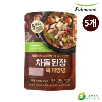 풀무원 차돌된장찌개양념 130g 5개