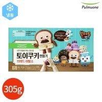 풀무원 토이쿠키 만들기 브레드 이발소 305g x 1개