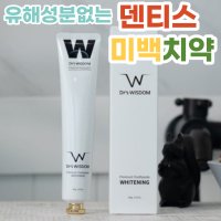 미백 치약 누렁니 화이트닝 덴티스 햐얀니 하얀 이빨 만들기 이 하얘지는 기능성 100g The줌 3개 1개