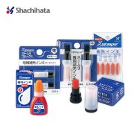 SHACHIHATA 사치하타 만년도장 리필잉크 XLR-GP XLR-9N