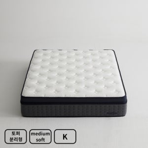 매트리 딥슬립 32cm 라텍스 토퍼분리형 침대 킹 매트리스 K