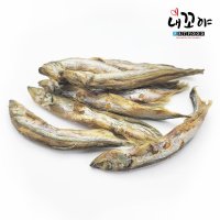 내꼬야 동결건조 열빙어 120g