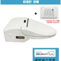 대림바스 D 비데만 DST650D