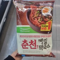 풀무원 춘천 메밀 막국수 2인 513g