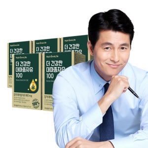 [뉴트리원]  더 건강한 대마종자유 100 5박스 5개월분 캡슐