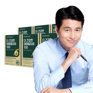 [뉴트리원]  더 건강한 대마종자유 100 6박스 6개월분 캡슐