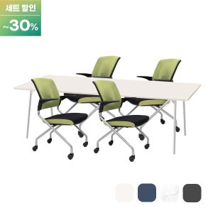 [세트상품]FF32-9 슈팅 회의용테이블+알파고C의자(4인/6인/8인)