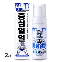 중심얼얼 515 쾌감샤워 남성청결제  150ml  2개