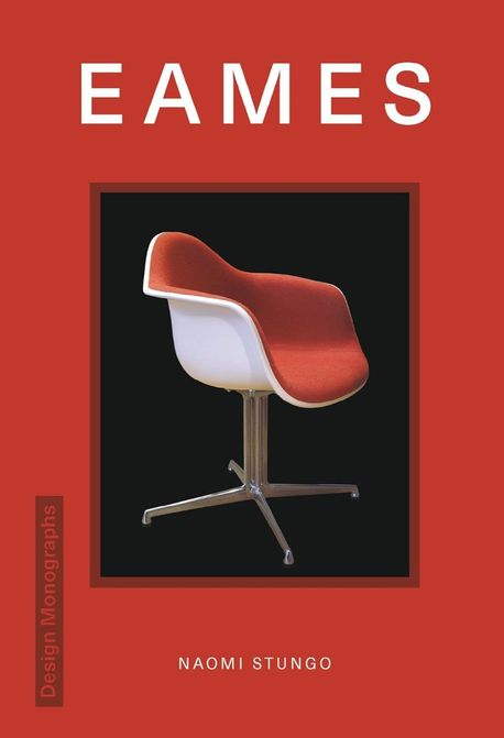 Design monograph : eames 