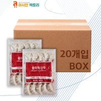 아시안팩토리 용미하가우 400g 20개 1박스 새우만두 아이들간식 생어거스틴 식자재마트