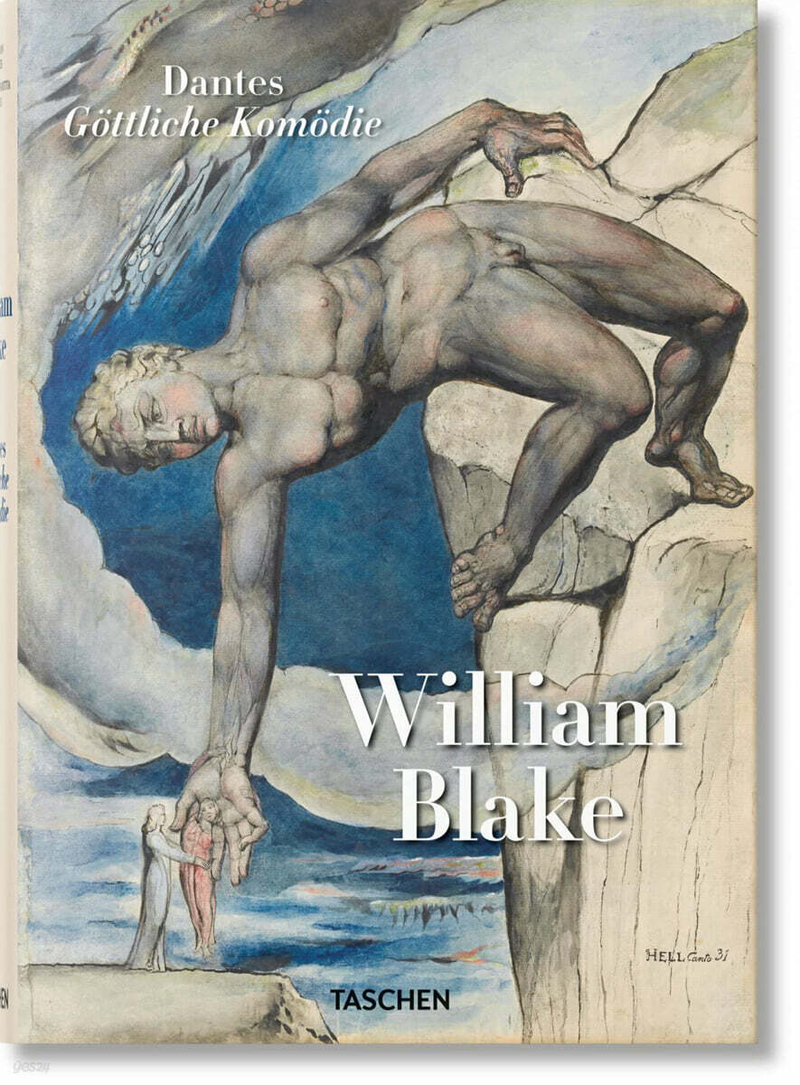 William blake : dante＇s divine comedy : the complete drawings 