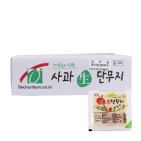 세천팜 사과생 반달 일회용 단무지 170g 80봉