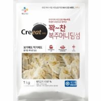 CJ 크레잇 복주머니 딤섬 1kg 5개