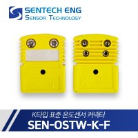 온도센서 커넥터 K타입 표준 열전대 써머커플 OSTW-KF