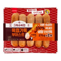 에스피씨삼립 삼립 그릭슈바인 육즙가득 부어스트 스모크 275g 275g