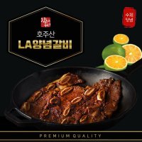 참하누리 호주산 LA양념갈비 3팩 750g