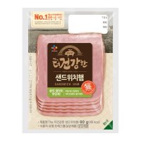 CJ 씨제이 The더건강한 샌드위치햄 돼지등심 삼겹살 90g