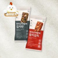 바르닭 현미곤약밥바 2종 현미곤약밥바 참치김치 1팩 1개