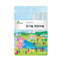 아름드레 유기농 캐모마일 삼각티백 1 1g 25개