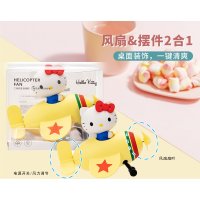 어린이생일 선물 Hellokitty 헬로 키티 구조 구급차 헬리콥터 학교 버스 럭셔리 주방 KT 항공기 소형 선풍기