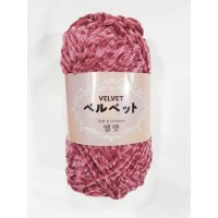 소프트 벨벳 100g 가방 러그 소품 목도리 뜨개질용 실 velvet yarn 709