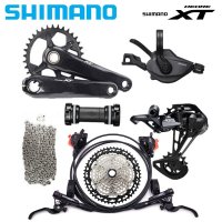 시마노 구동계 deore xt m8100 1x12 speed groupset 12s CS 10-45t 34톤 mt800