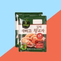 CJ 만두 비비고 김치왕교자 420g2입