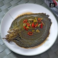 참다른 간장깻잎장아찌 1kg