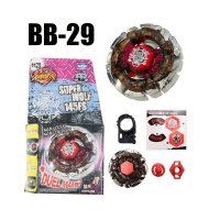 베이블레이드 배이블레이드 B-X TOUPIE 버스트 BEYBLADE 회전 탑 불꽃 천칭 자리 4D BB-48 Q0032