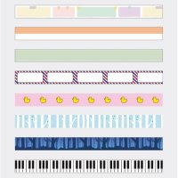 블랙탄디티 패턴 메모지 숲 피아노건반 다꾸 마스킹테이프 4 빨강남색 네임박스 4101275