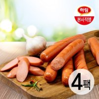 하림 켄터키후랑크 454g 4봉