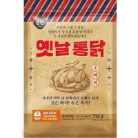 신세계 올반 옛날통닭 화제의 겉바속촉 옛날통닭 두마리 3개