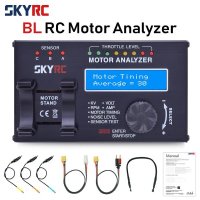 SKYRC 모터 분석기 BL 브러시리스 전기 LCD 자동차 SK-500020