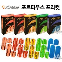 EXCELL 제네시스 볼링 엄지 타이밍 테이프 포르티우스 볼링용품 포르티우스 4번