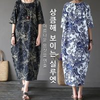 DUALITY 면마 프린트 원피스 여름 원피스 미디원피스 천연소재 통기성 구조 소프트