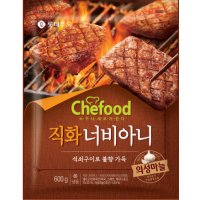 칠성 롯데푸드 chefood 의성마늘 너비아니 600g 600g 15개