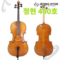 국산 정현첼로 정현400호 교육용 연주용 입문용 4 JHC400 4