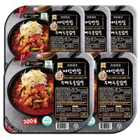 푸드맥스 야식만참 무뼈국물닭발 300g 5개