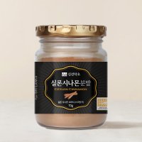 신선약초 실론 시나몬 분말 70g 퓨어 실론 스리랑카