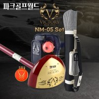 빅토리 파크골프채 10종세트 골프백-레드아이보리 파우치-네이비 NM-05