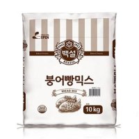 CJ 붕어빵믹스 10KG 5포